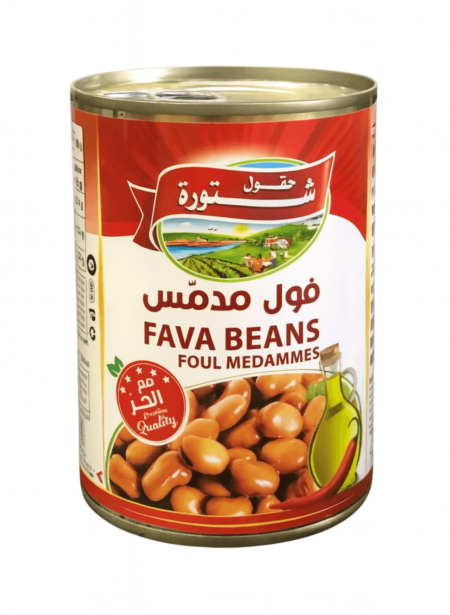 Chtoura Fava Beans Foul Medammes Chili – Konzervované boby s chilli