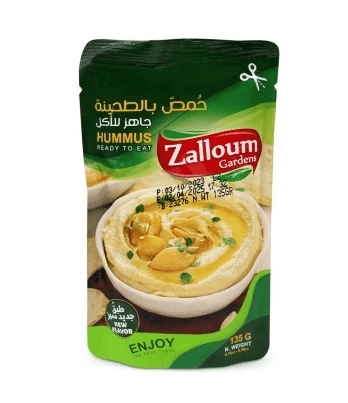 Zalloum Gardens – Hummus