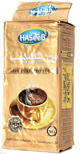 Haseeb Super Extra s kardamomem (žlutý obal)