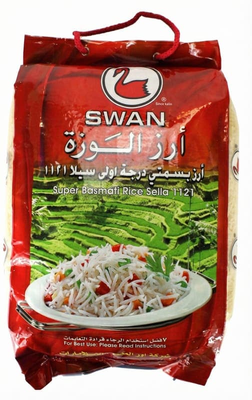 Al Wazah Swan Super Basmati Rýže 5kg