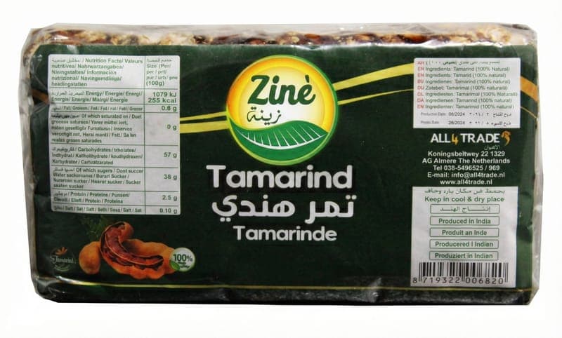Zine Tamarind 250g