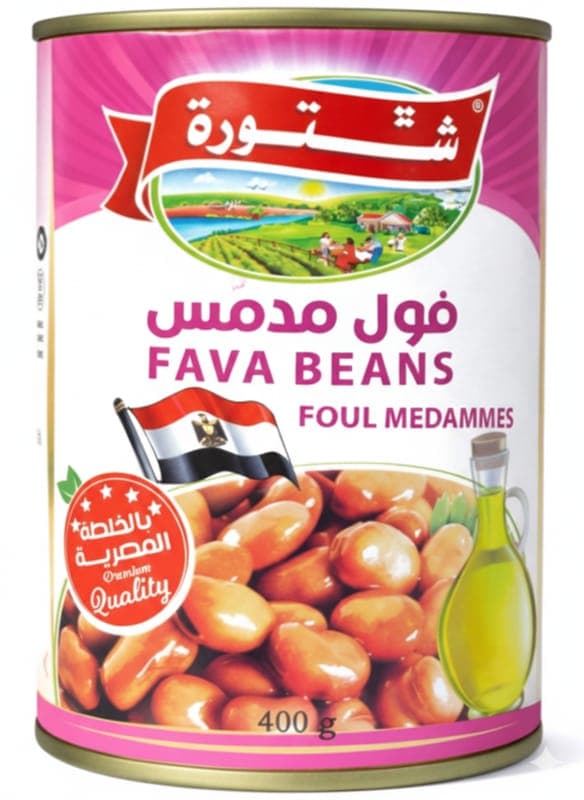 Chtoura Boby dle Egyptské receptury 400g