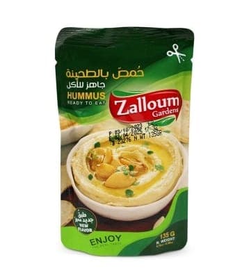Zalloum Gardens Hummus 4x135g