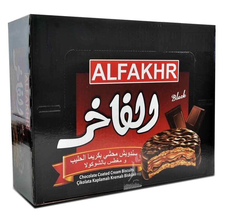 Alfakhr Sušenky Tmavá čokoláda 12ks