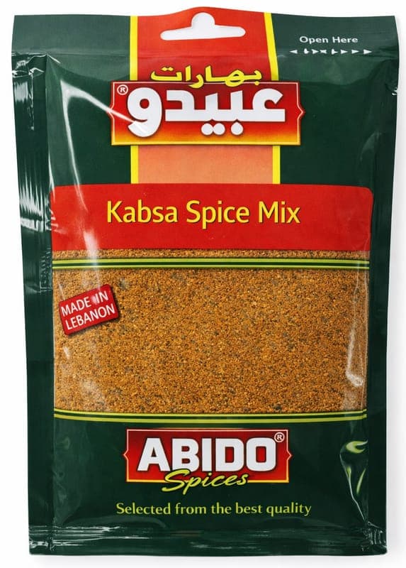 Směs koření na Kabsu 50g